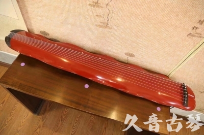 铜陵市●久音古琴  ●典藏系列 20230605 [红洒金蕉叶]（升级必选）