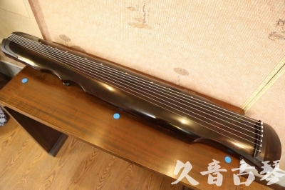 铜陵市●久音古琴  ●今日推荐20230609  [顶级演奏伏羲]