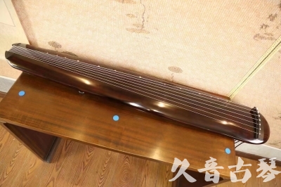 铜陵市●久音古琴  ●今日推荐20230620 [高级精品演奏混沌式]