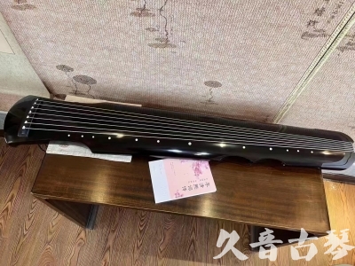 铜陵市●久音古琴  ●今日推荐20230710  [洒金仲尼]（无人抗拒）