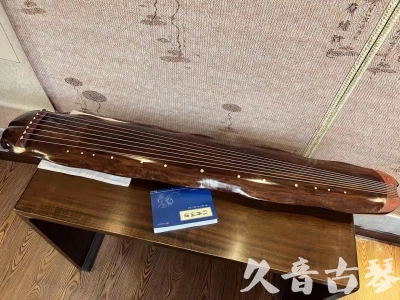 铜陵市●久音古琴  ●今日推荐  20230713【冰丝断纹蕉叶】