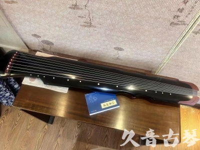 铜陵市●久音古琴   ●新品推荐  20230718 [高级精品演奏伏羲式](考级必选)