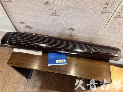 铜陵市●久音古琴  ●佳品推荐20230718  [顶级演奏绿绮式]