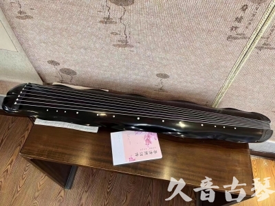 铜陵市●久音古琴  ●今日推荐20230726  [收藏级蕉叶式]（老师必选）