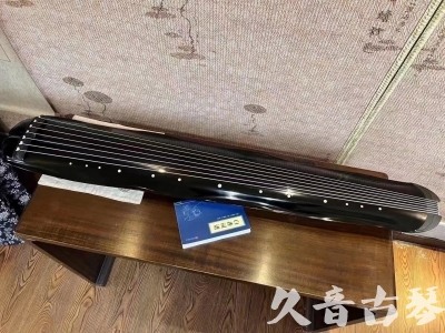 铜陵市●久音古琴  ●今日推荐  20230727[顶级演奏蕉叶式]（老师必选）