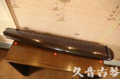 铜陵市●久音古琴  ●至臻青桐 20230815 [青桐-混沌款]（传世级别）