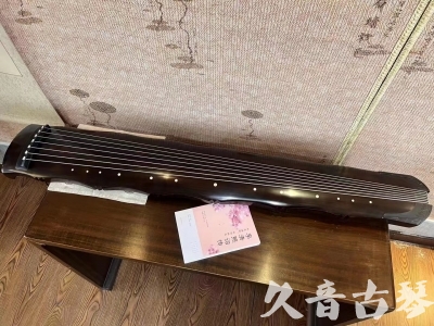 铜陵市●久音古琴  ●典藏系列20230819  [收藏级竹节]