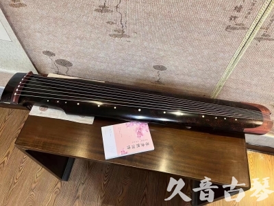 铜陵市●久音古琴  ●臻品推荐  20230921[犀牛皮纹仲尼式]