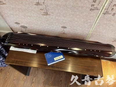 铜陵市●久音古琴  ●今日推荐  20231011[高级精品演奏级蕉叶式]