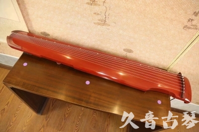 铜陵市●久音古琴  ●典藏系列20231019  [红洒金仲尼式]