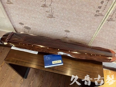 铜陵市●久音古琴  ●今日推荐  20231023【冰丝断纹蕉叶】