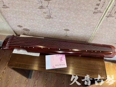 铜陵市●久音古琴  ●今日推荐 20231024 [收藏级仲尼式]（升级必选）