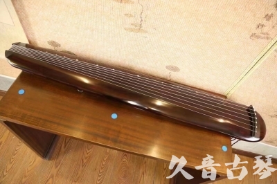 铜陵市●久音古琴  ●今日推荐20231123  [高级精品演奏混沌式]