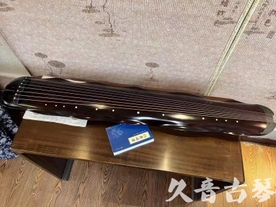 铜陵市●久音古琴  ●今日推荐 20231202 [高级精品演奏级蕉叶式]