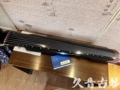 铜陵市●久音古琴   ●新品推荐 20231222  [高级精品演奏伏羲式](考级必选)