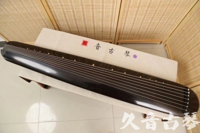 铜陵市●久音古琴  ●今日推荐  20240507[收藏级混沌式]