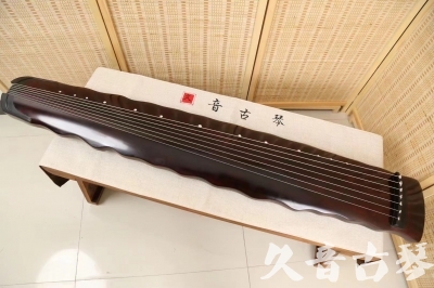 铜陵市●久音古琴  ●今日推荐 20240520 [顶级演奏落霞]