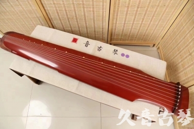 铜陵市●久音古琴  ●典藏系列 20240530 [红洒金仲尼式]