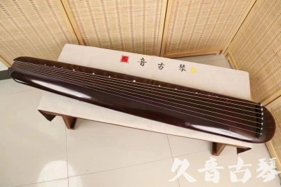 铜陵市●久音古琴  ●今日推荐20240612  [高级精品演奏混沌式]