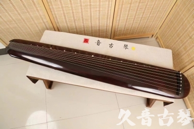 铜陵市●久音古琴  ●今日推荐20240618  [高级精品演奏混沌式]