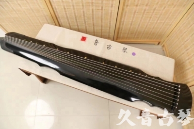 铜陵市●久音古琴  ●今日推荐20240626  [收藏级灵机式]