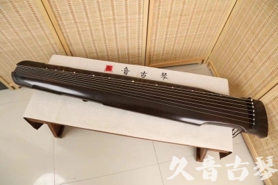 铜陵市●久音古琴  ●限量款式 20240627 [精品演奏仲尼式]
