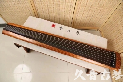 铜陵市●久音古琴  ●今日推荐 20240629 [稀有枯木龙吟式]