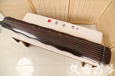 铜陵市●久音古琴  ●典藏系列  20240706收藏级竹节]