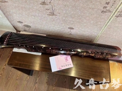 铜陵市●久音古琴  ●臻品推荐20240807  [犀牛皮纹伏羲]