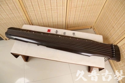铜陵市●久音古琴  ●限量款式 20240903 [精品演奏仲尼式]