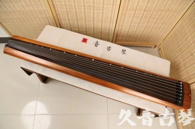 铜陵市●久音古琴  ●今日推荐  20240906[稀有枯木龙吟式]